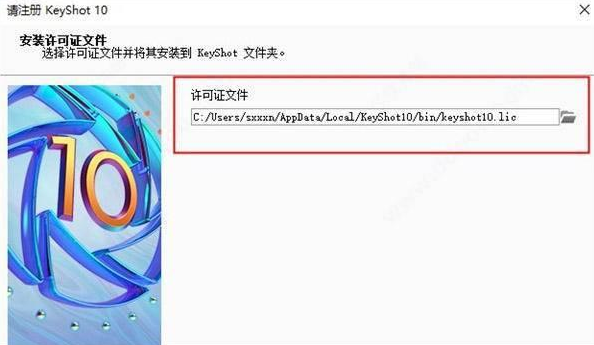 keyshot渲染100个视角需要多长时间?